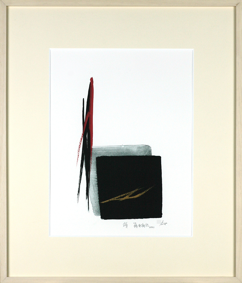 �c���g ��